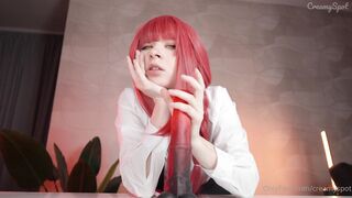 CreamySpot | makima