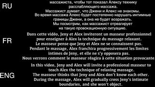 Jenny Smith Massage 4 Hands