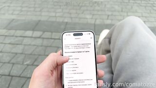 cumatozz | comatozze