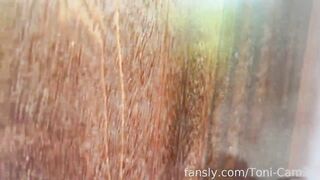 Toni Camille Fucks Her Neighbor