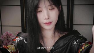 Yoon Ying ASMR - A healing brothel for you who can't sleep on lonely nights