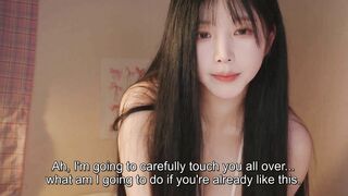 ASMR Yoon Ying - Lotion Massage to Soothe My Younger Boyfriend Who Can’t Sleep