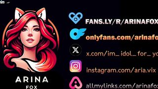 FoxyElf | ArinaFox