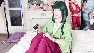 Lei ASMR