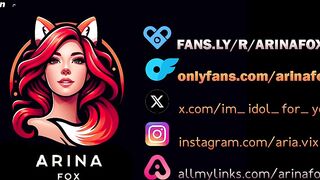 FoxyElf | ArinaFox