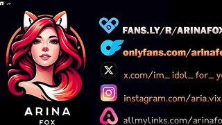 FoxyElf | ArinaFox