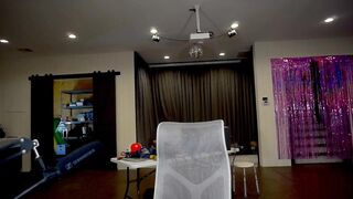 Amouranth - Live Stream Vibrator Masturbate