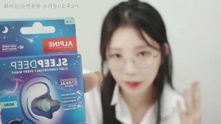 Yoon Ying ASMR