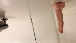 skybri dildo stuffing bathroom